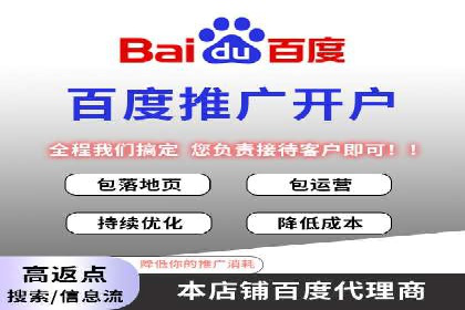 探索SEM广告的奥秘：从失败到成功的转变